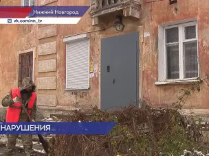 Госжилинспекция выявила недочёты в ремонте подъезда в первом Кемеровском переулке